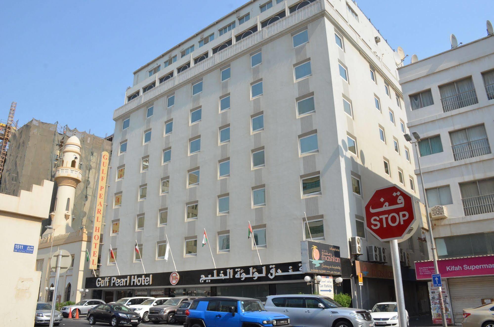 Gulf Pearl Hotel Al Manamah Esterno foto