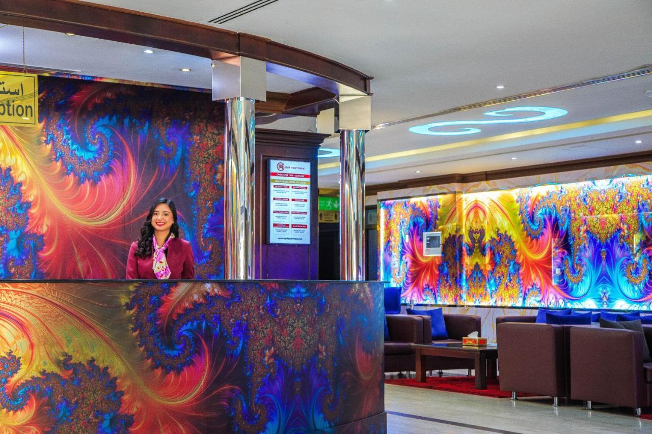 Gulf Pearl Hotel Al Manamah Esterno foto